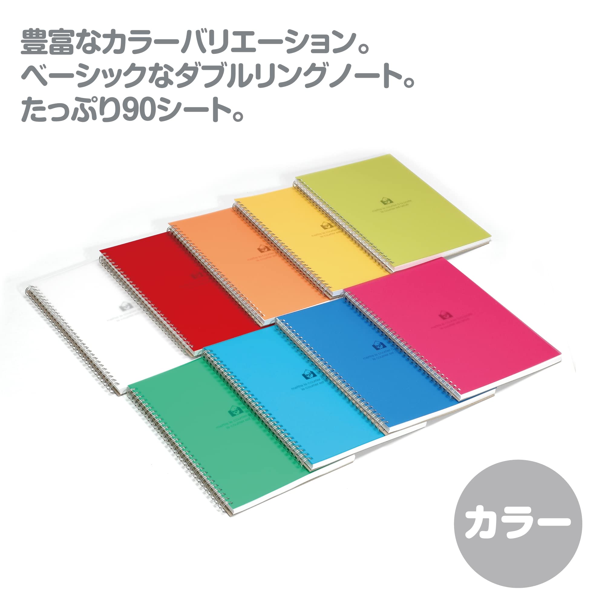 Amazon | エトランジェ ディ コスタリカ＼etranger di